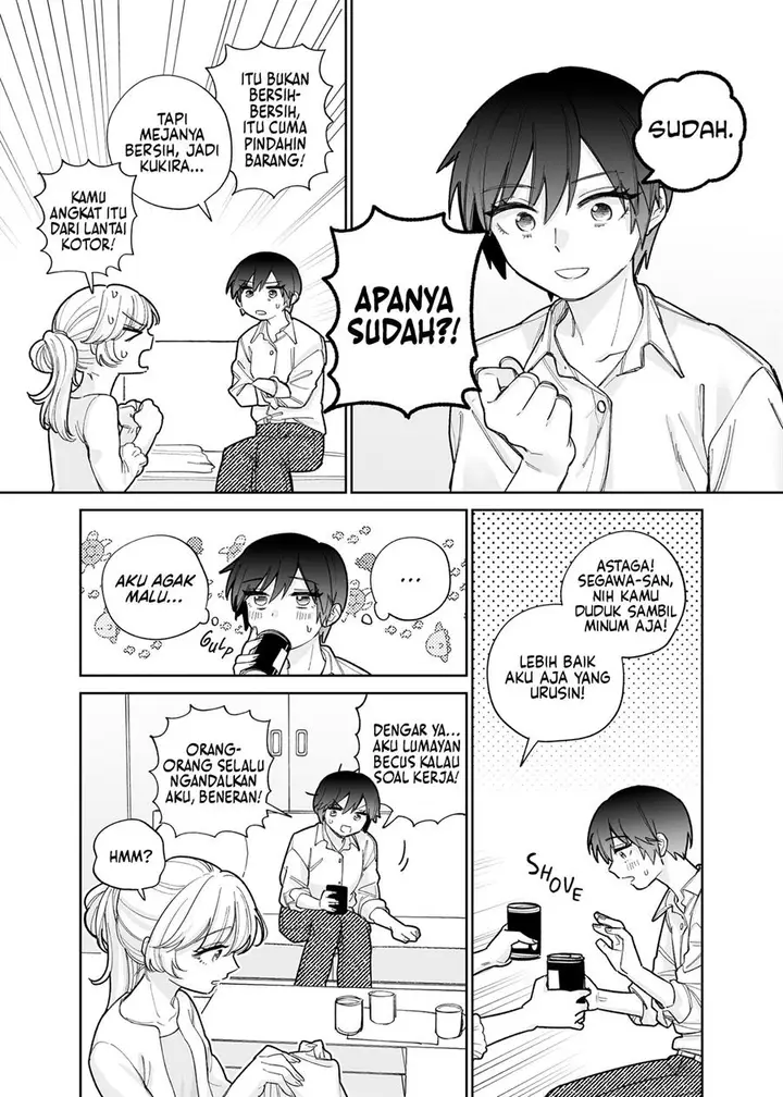 image-komik-genkai-ol-to-joshidaisei-ga-suru-hanashi-chapter-1-15/21