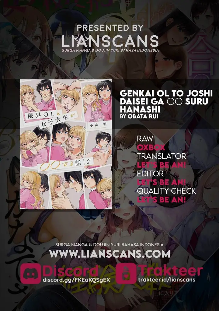 image-komik-genkai-ol-to-joshidaisei-ga-suru-hanashi-chapter-3.4-7/8