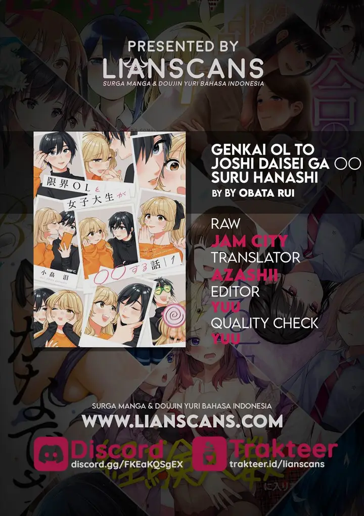 image-komik-genkai-ol-to-joshidaisei-ga-suru-hanashi-chapter-4.2-6/7