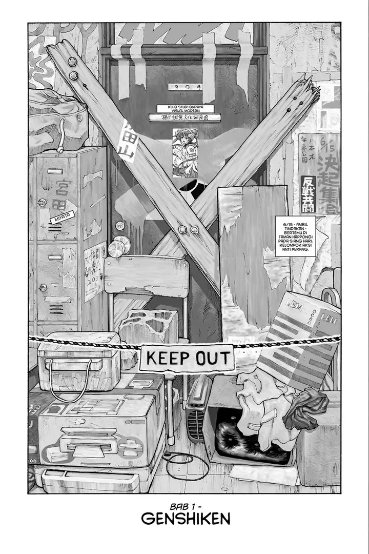 image-komik-genshiken-the-society-for-the-study-of-modern-visual-culture-chapter-1-4/36