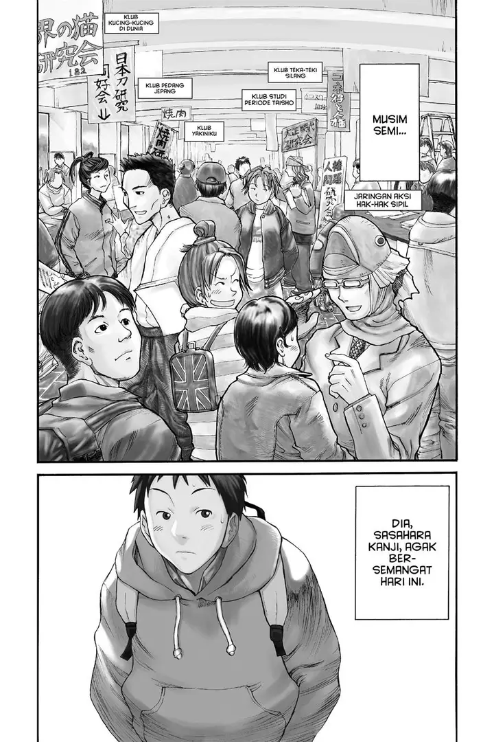 image-komik-genshiken-the-society-for-the-study-of-modern-visual-culture-chapter-1-5/36