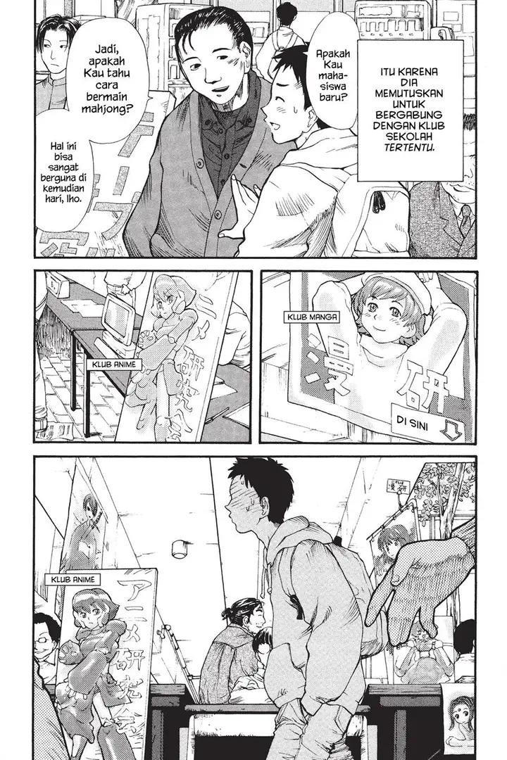 image-komik-genshiken-the-society-for-the-study-of-modern-visual-culture-chapter-1-6/36