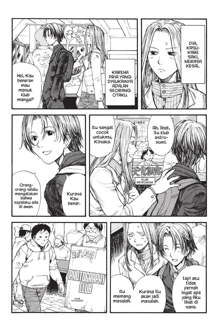 image-komik-genshiken-the-society-for-the-study-of-modern-visual-culture-chapter-1-8/36