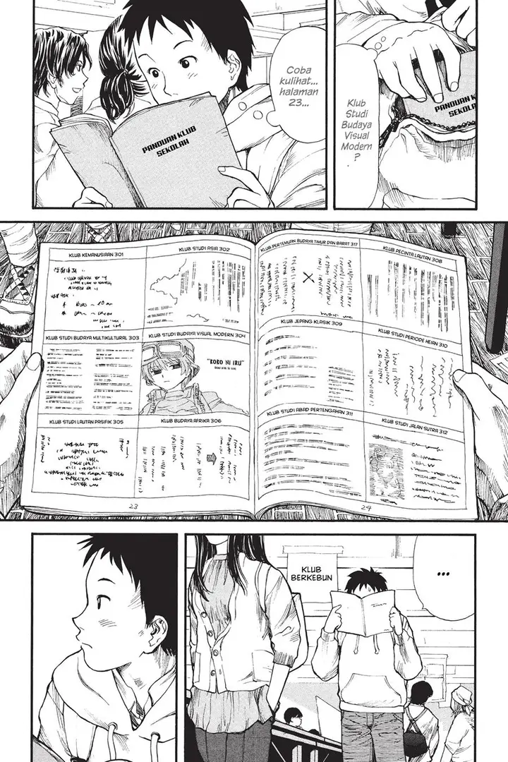 image-komik-genshiken-the-society-for-the-study-of-modern-visual-culture-chapter-1-12/36