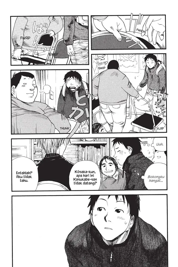 image-komik-genshiken-the-society-for-the-study-of-modern-visual-culture-chapter-1-17/36
