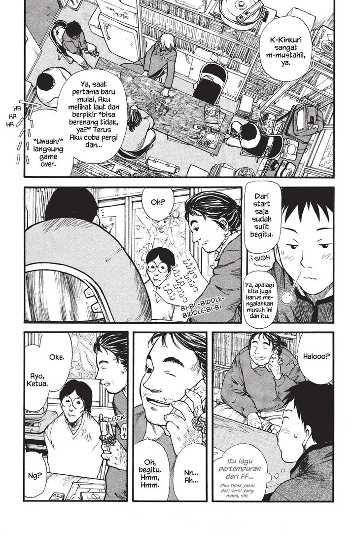 image-komik-genshiken-the-society-for-the-study-of-modern-visual-culture-chapter-1-20/36
