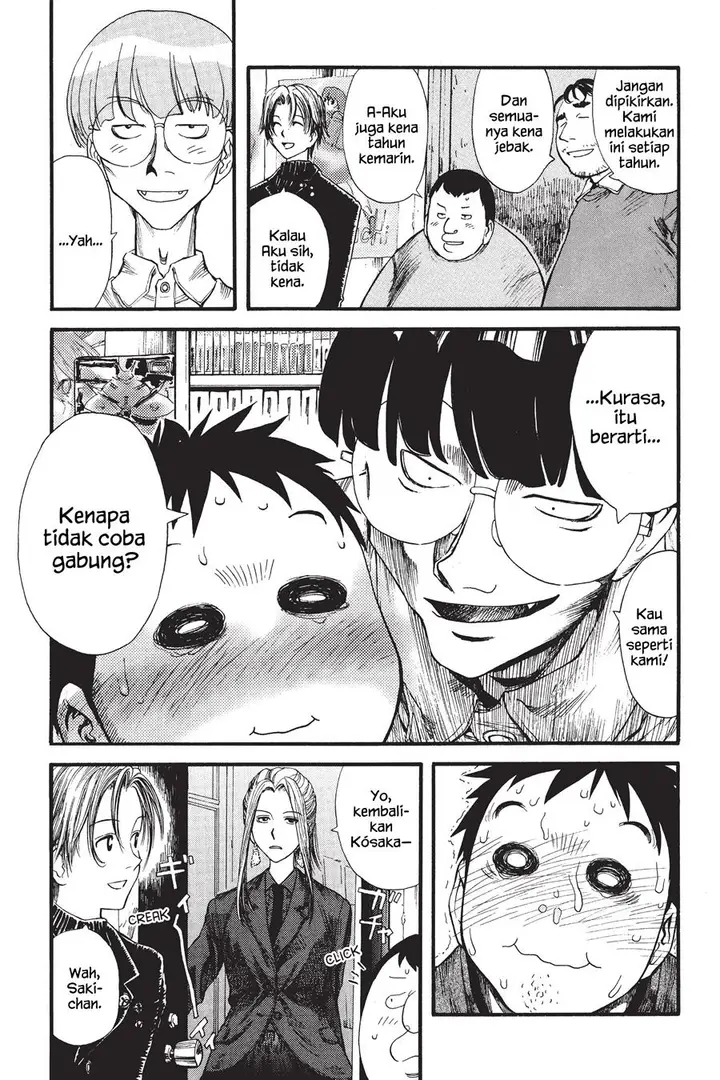 image-komik-genshiken-the-society-for-the-study-of-modern-visual-culture-chapter-1-30/36