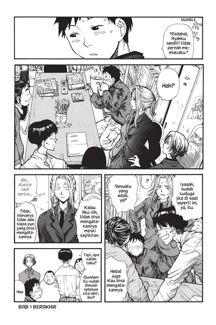 image-komik-genshiken-the-society-for-the-study-of-modern-visual-culture-chapter-1-33/36