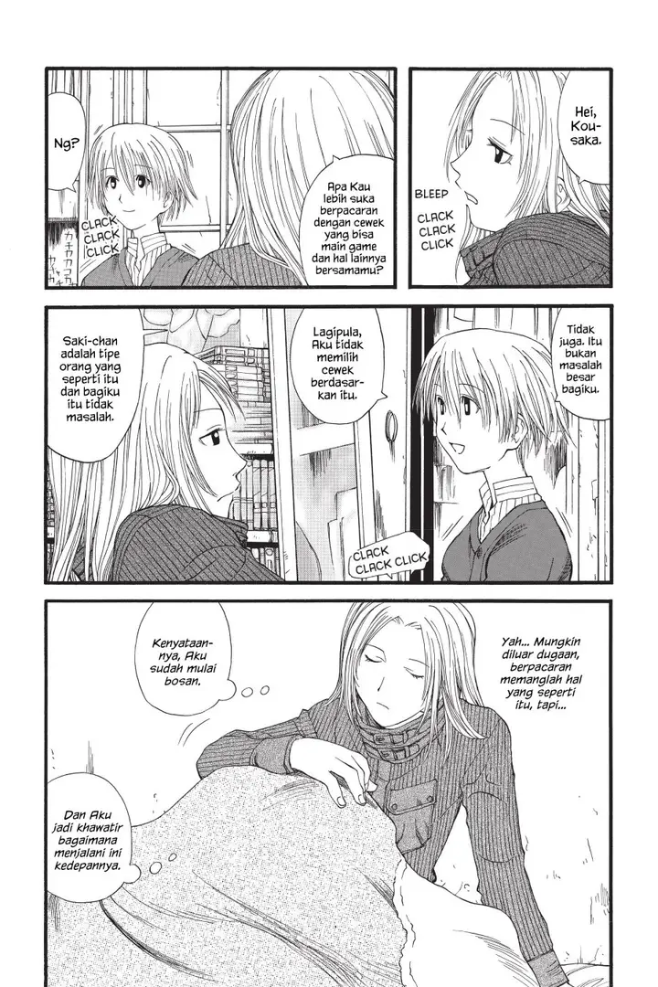 image-komik-genshiken-the-society-for-the-study-of-modern-visual-culture-chapter-10-2/26