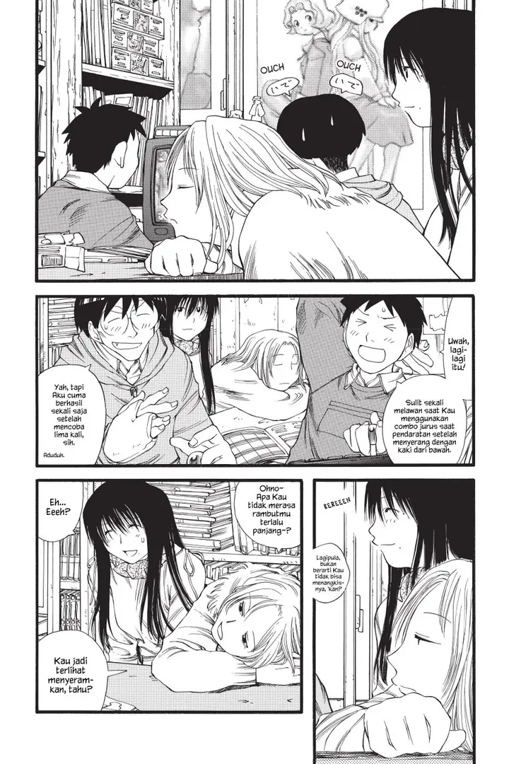 image-komik-genshiken-the-society-for-the-study-of-modern-visual-culture-chapter-10-5/26