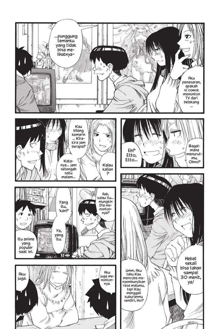image-komik-genshiken-the-society-for-the-study-of-modern-visual-culture-chapter-10-10/26