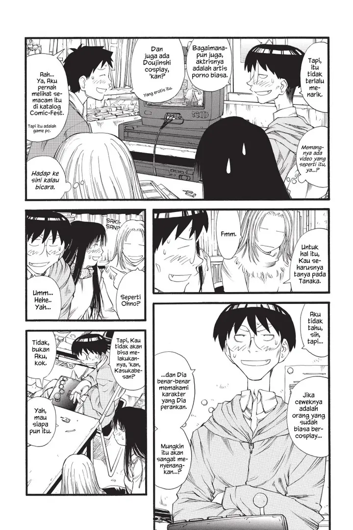 image-komik-genshiken-the-society-for-the-study-of-modern-visual-culture-chapter-10-13/26