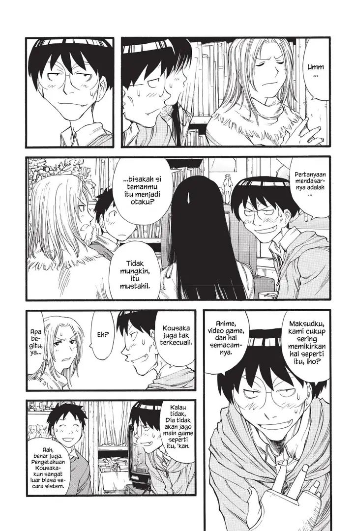 image-komik-genshiken-the-society-for-the-study-of-modern-visual-culture-chapter-10-14/26