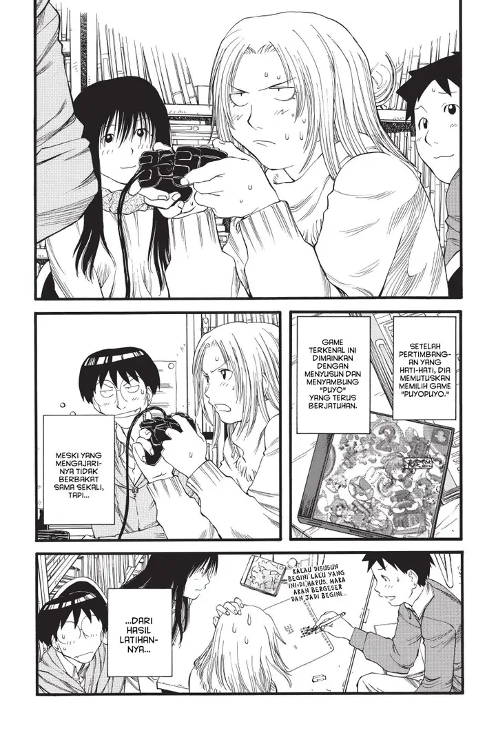 image-komik-genshiken-the-society-for-the-study-of-modern-visual-culture-chapter-10-16/26