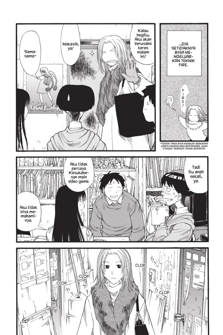 image-komik-genshiken-the-society-for-the-study-of-modern-visual-culture-chapter-10-17/26