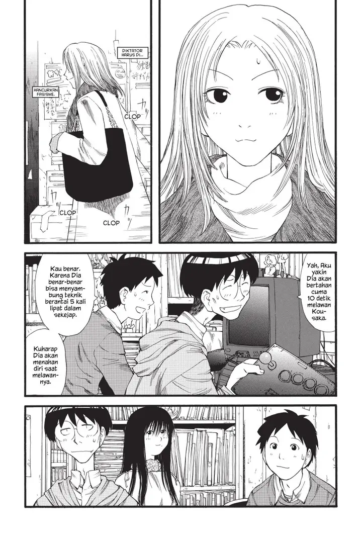 image-komik-genshiken-the-society-for-the-study-of-modern-visual-culture-chapter-10-18/26