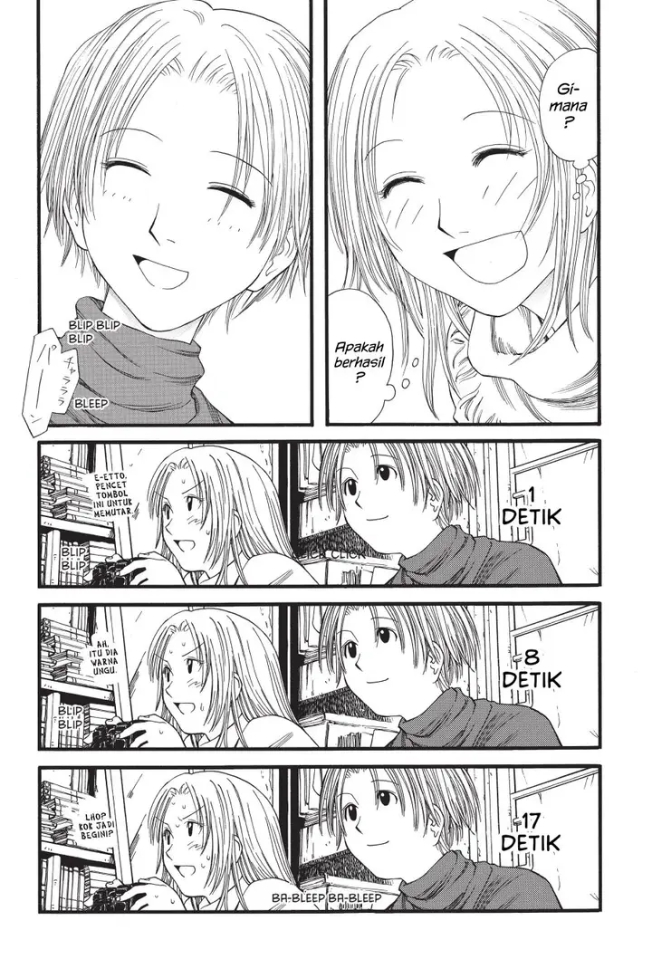 image-komik-genshiken-the-society-for-the-study-of-modern-visual-culture-chapter-10-21/26