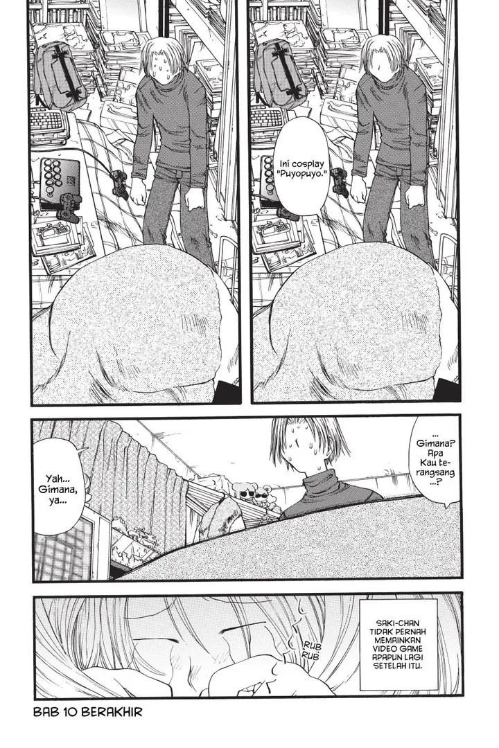 image-komik-genshiken-the-society-for-the-study-of-modern-visual-culture-chapter-10-23/26