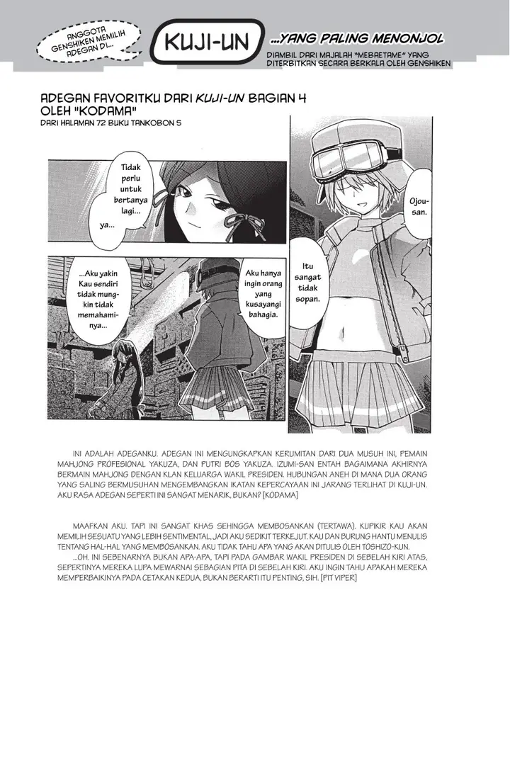 image-komik-genshiken-the-society-for-the-study-of-modern-visual-culture-chapter-10-24/26
