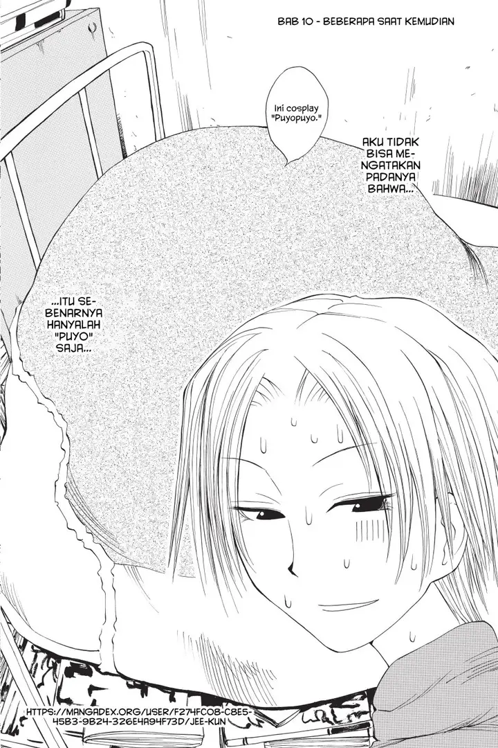 image-komik-genshiken-the-society-for-the-study-of-modern-visual-culture-chapter-10-25/26