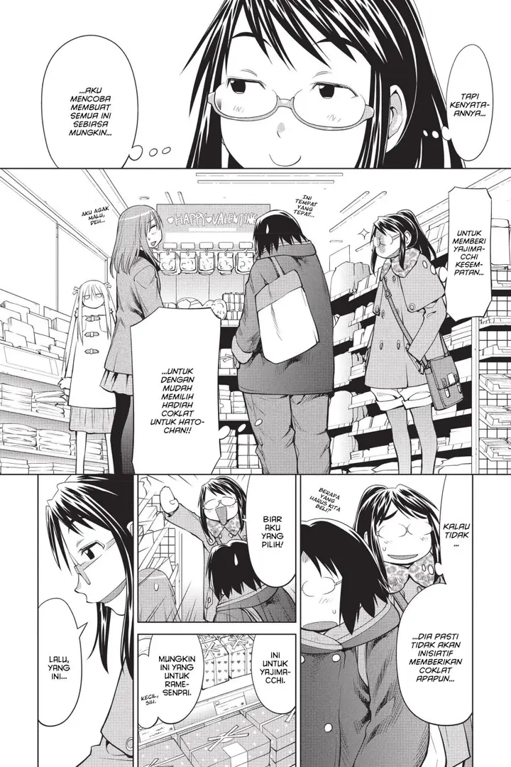 image-komik-genshiken-the-society-for-the-study-of-modern-visual-culture-chapter-100-3/28