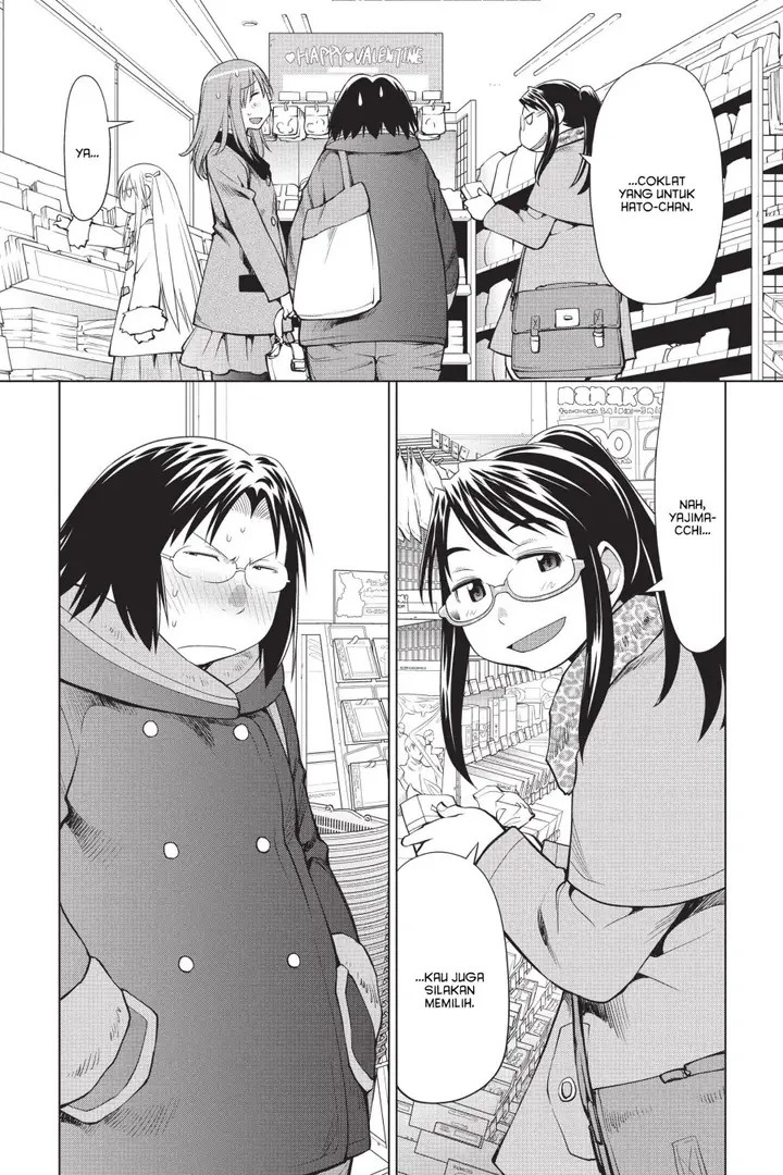 image-komik-genshiken-the-society-for-the-study-of-modern-visual-culture-chapter-100-4/28