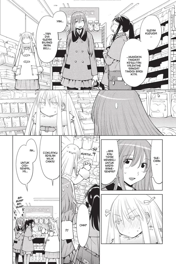 image-komik-genshiken-the-society-for-the-study-of-modern-visual-culture-chapter-100-6/28