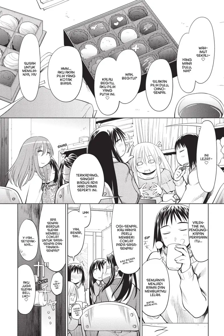 image-komik-genshiken-the-society-for-the-study-of-modern-visual-culture-chapter-100-13/28