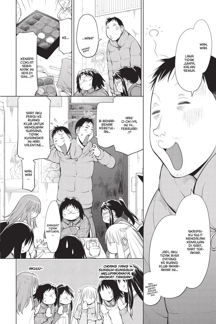 image-komik-genshiken-the-society-for-the-study-of-modern-visual-culture-chapter-100-15/28
