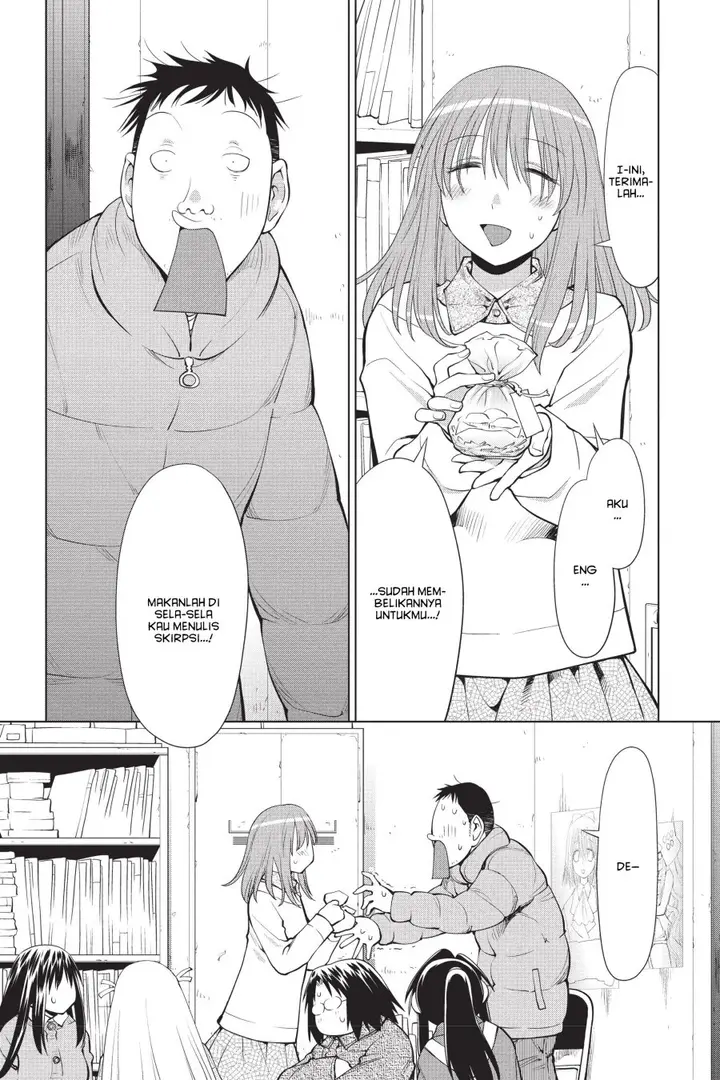 image-komik-genshiken-the-society-for-the-study-of-modern-visual-culture-chapter-100-18/28