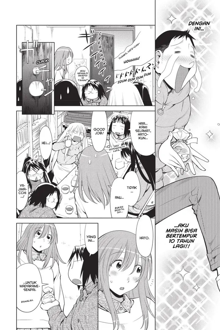 image-komik-genshiken-the-society-for-the-study-of-modern-visual-culture-chapter-100-19/28
