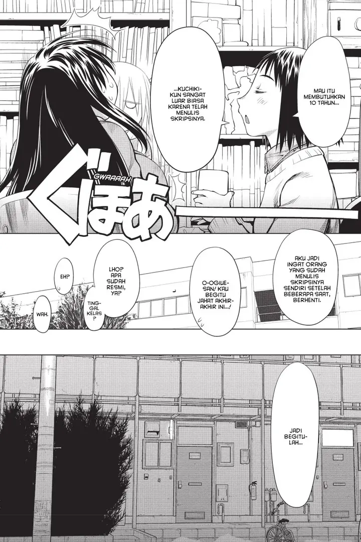 image-komik-genshiken-the-society-for-the-study-of-modern-visual-culture-chapter-100-21/28