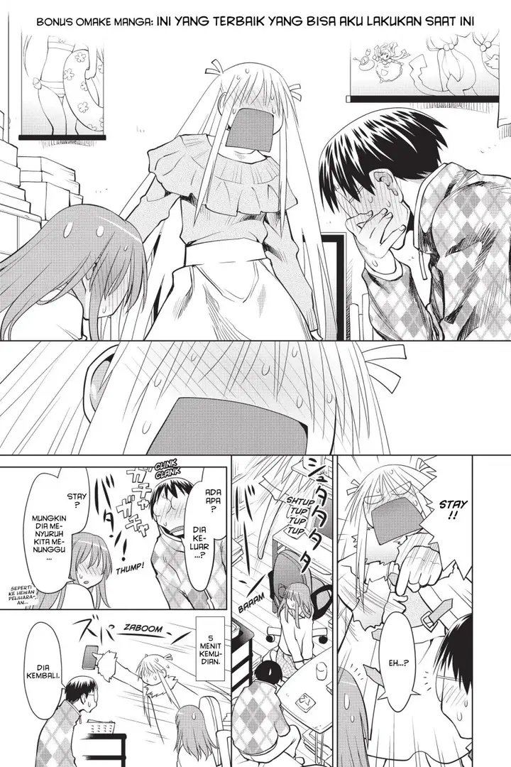 image-komik-genshiken-the-society-for-the-study-of-modern-visual-culture-chapter-100-26/28