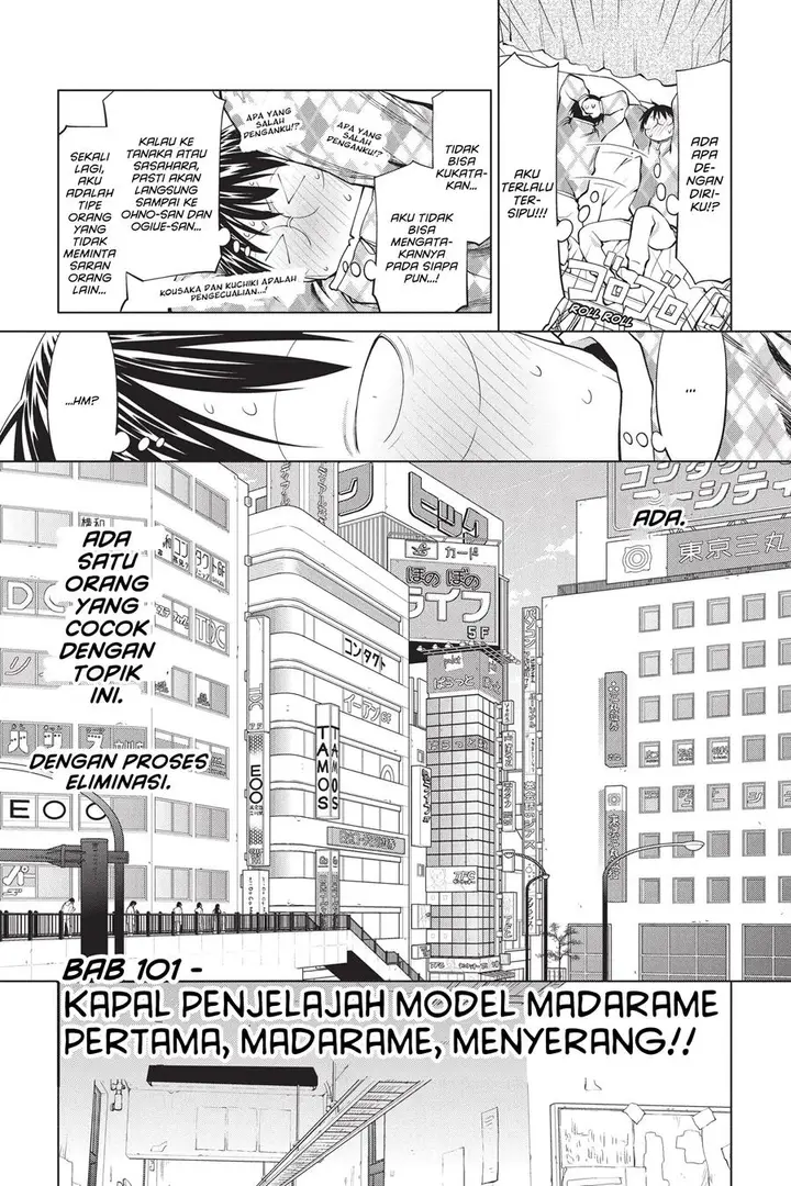 image-komik-genshiken-the-society-for-the-study-of-modern-visual-culture-chapter-101-2/26