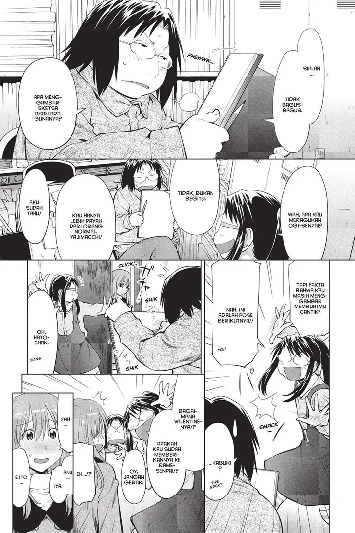 image-komik-genshiken-the-society-for-the-study-of-modern-visual-culture-chapter-101-4/26