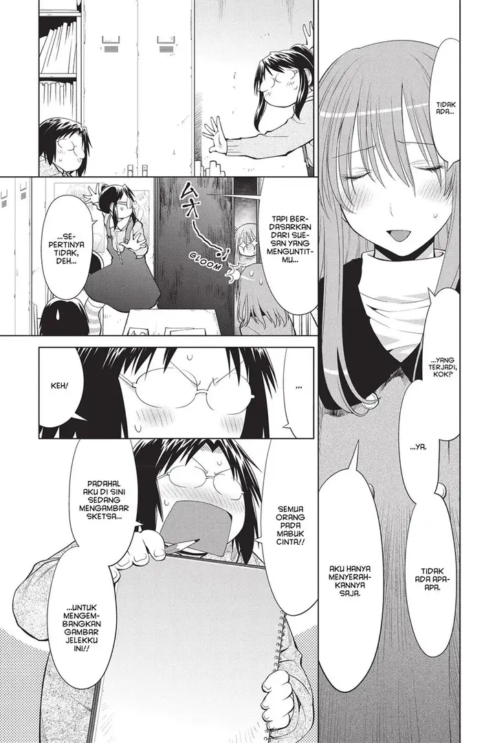 image-komik-genshiken-the-society-for-the-study-of-modern-visual-culture-chapter-101-5/26