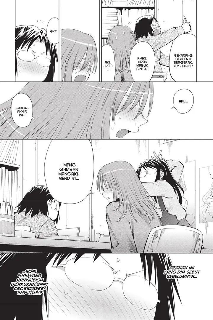 image-komik-genshiken-the-society-for-the-study-of-modern-visual-culture-chapter-101-6/26