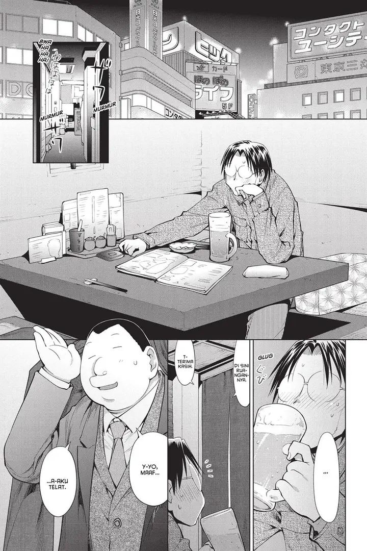 image-komik-genshiken-the-society-for-the-study-of-modern-visual-culture-chapter-101-7/26