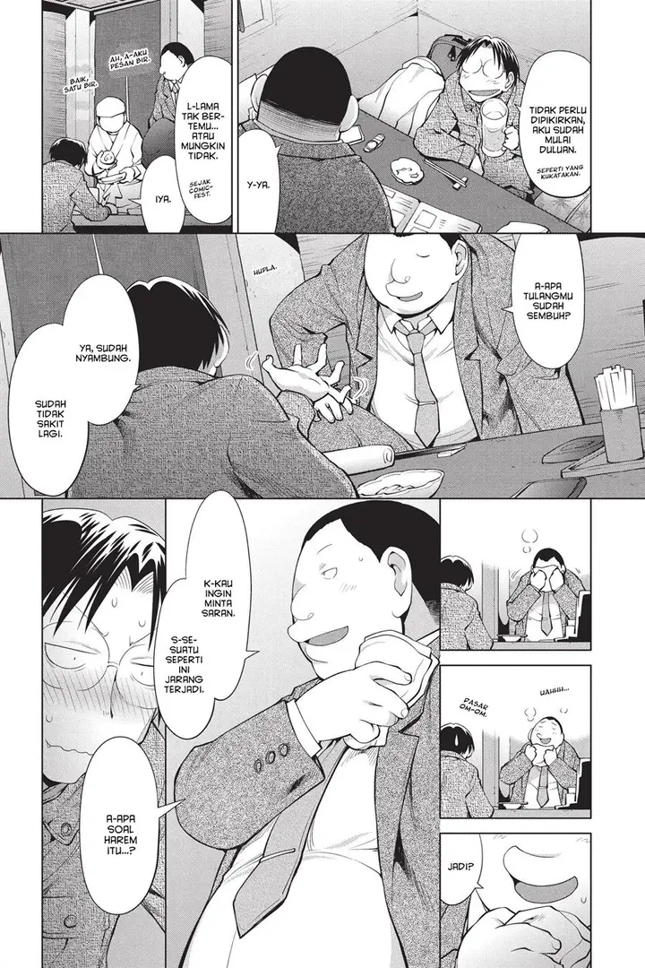 image-komik-genshiken-the-society-for-the-study-of-modern-visual-culture-chapter-101-8/26