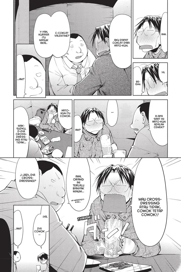 image-komik-genshiken-the-society-for-the-study-of-modern-visual-culture-chapter-101-10/26
