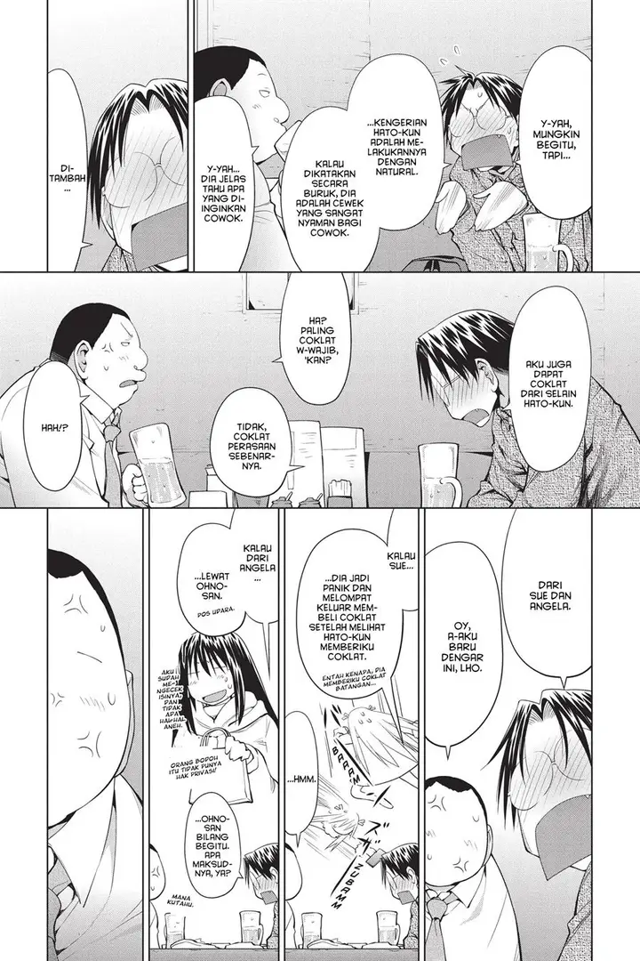 image-komik-genshiken-the-society-for-the-study-of-modern-visual-culture-chapter-101-12/26