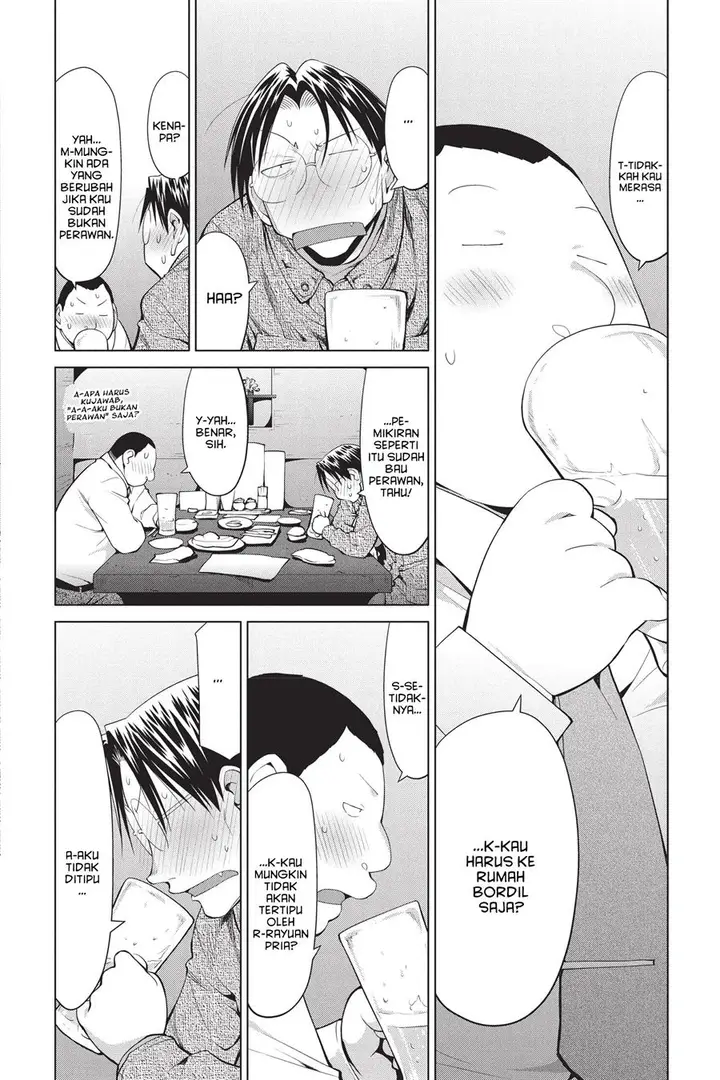 image-komik-genshiken-the-society-for-the-study-of-modern-visual-culture-chapter-101-17/26