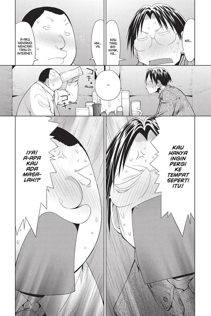 image-komik-genshiken-the-society-for-the-study-of-modern-visual-culture-chapter-101-20/26