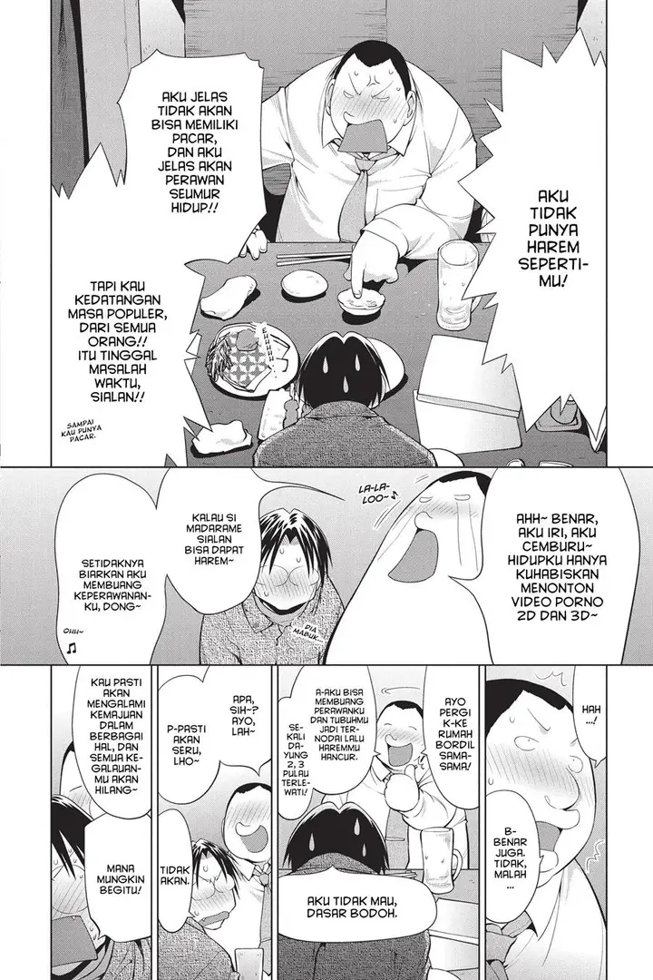 image-komik-genshiken-the-society-for-the-study-of-modern-visual-culture-chapter-101-21/26