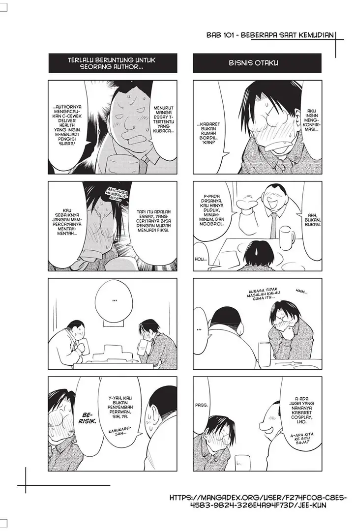 image-komik-genshiken-the-society-for-the-study-of-modern-visual-culture-chapter-101-25/26
