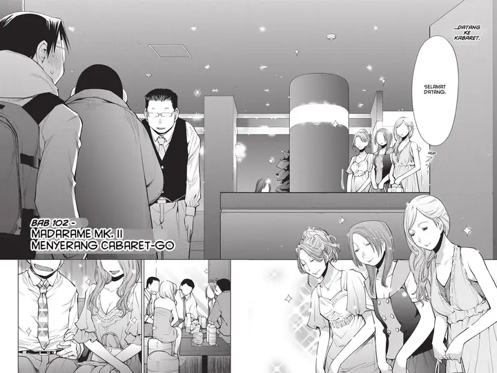 image-komik-genshiken-the-society-for-the-study-of-modern-visual-culture-chapter-102-1/27