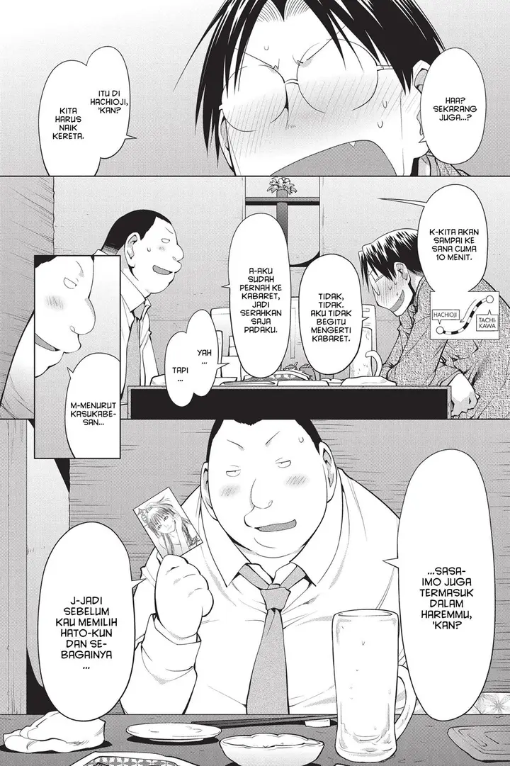 image-komik-genshiken-the-society-for-the-study-of-modern-visual-culture-chapter-102-2/27