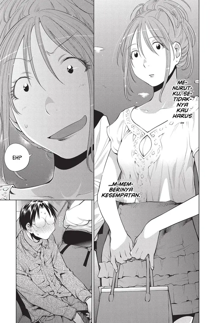 image-komik-genshiken-the-society-for-the-study-of-modern-visual-culture-chapter-102-3/27