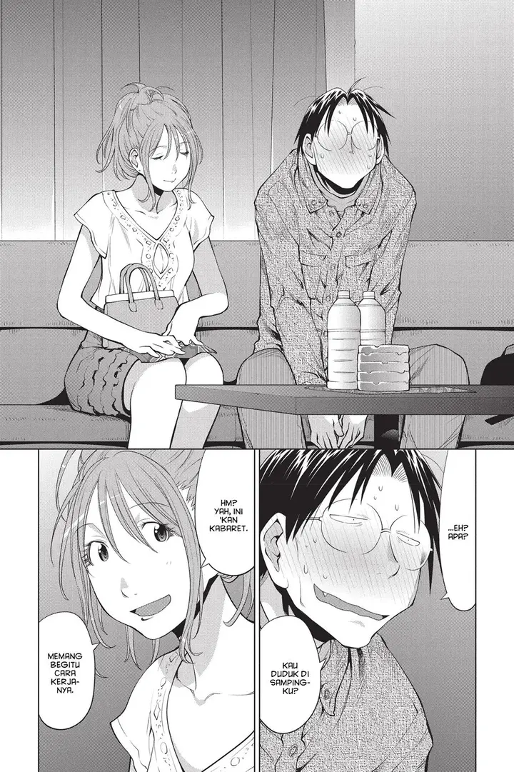 image-komik-genshiken-the-society-for-the-study-of-modern-visual-culture-chapter-102-5/27