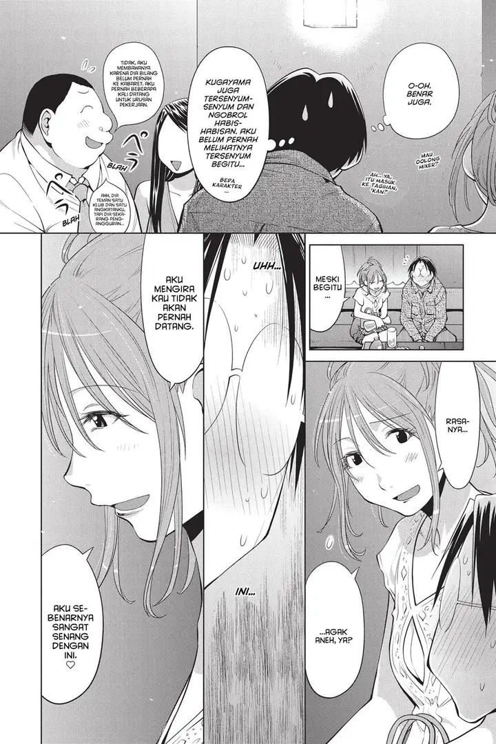 image-komik-genshiken-the-society-for-the-study-of-modern-visual-culture-chapter-102-6/27